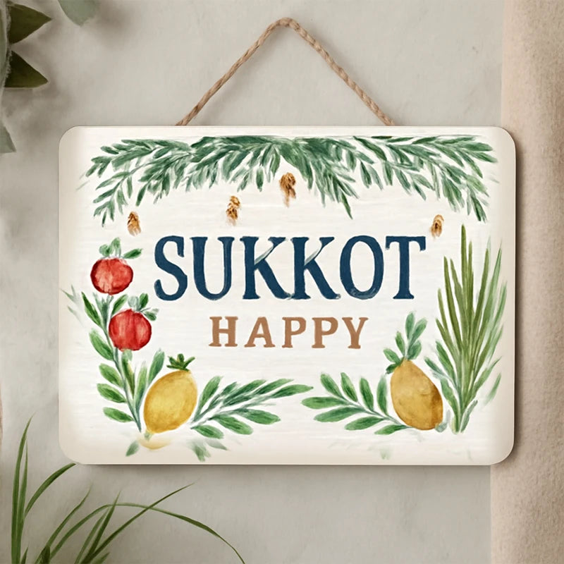 Décoration Happy Sukkot pour la Souccah