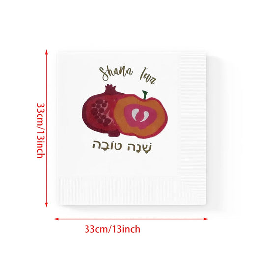 40Pcs Serviettes Rosh Hashana - Design spéciale