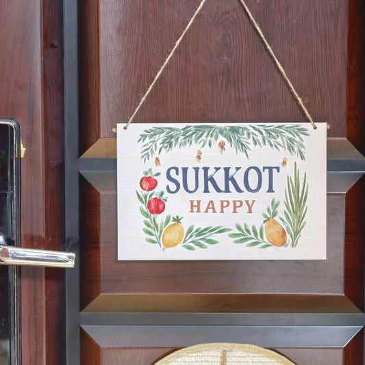 Décoration Happy Sukkot pour la Souccah