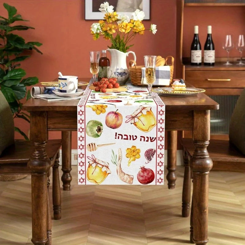 Chemin de table pour les fête de Tichri