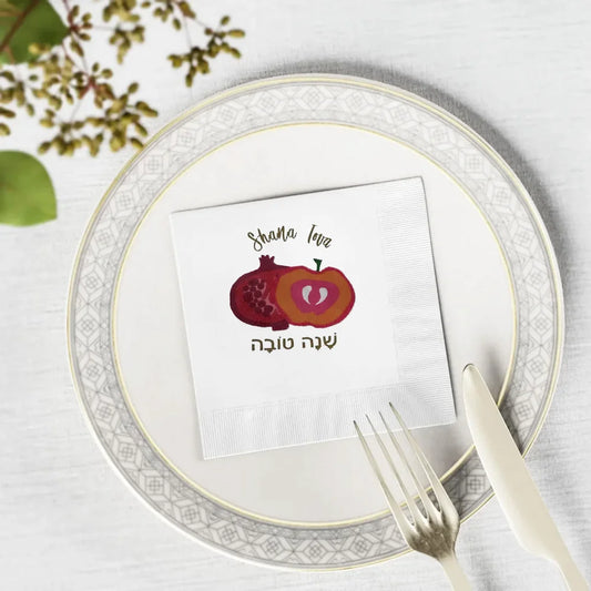 40Pcs Serviettes Rosh Hashana - Design spéciale