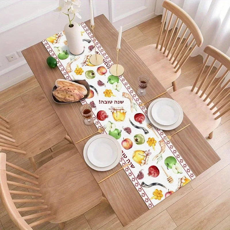 Chemin de table pour les fête de Tichri
