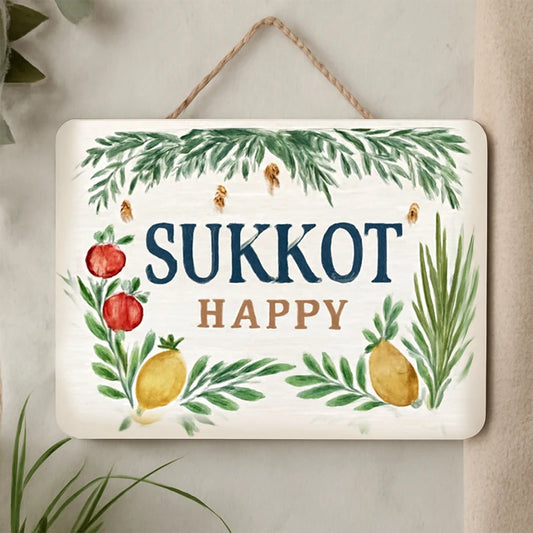 Décoration Happy Sukkot pour la Souccah